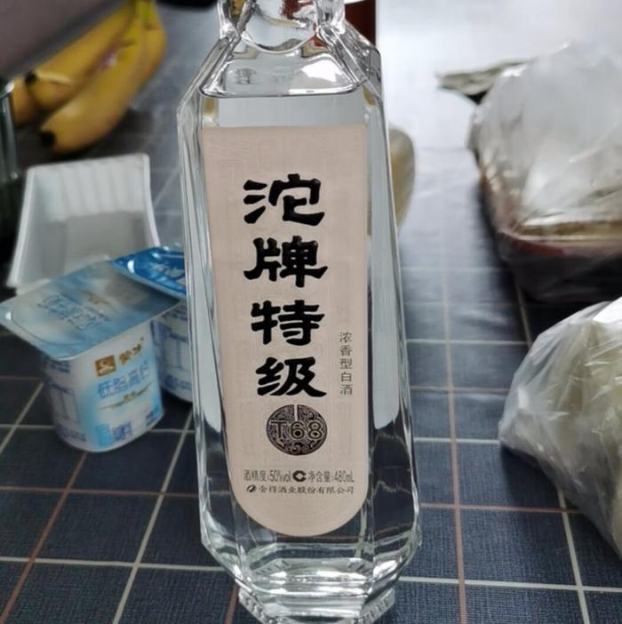 10781一定是纯粮食酒吗（酒友这些才经典）