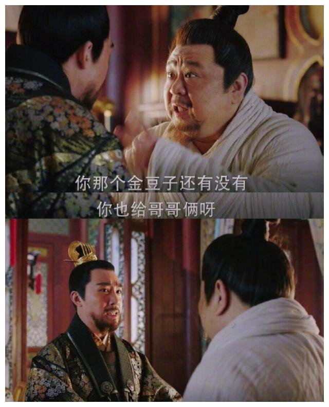 皇室无亲情：明代一王爷被自己侄子活活做成了烤乳猪，是怎么回事