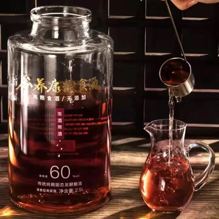 泡酒 | 这些养生酒，全家都适合喝