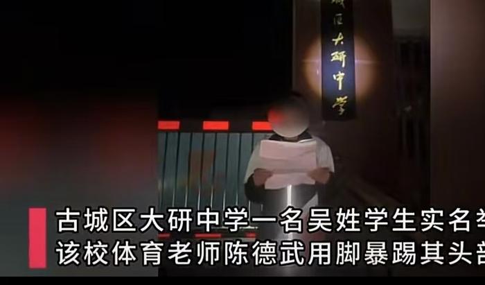 利博体育平台是黑网吗还是白网的（官网）