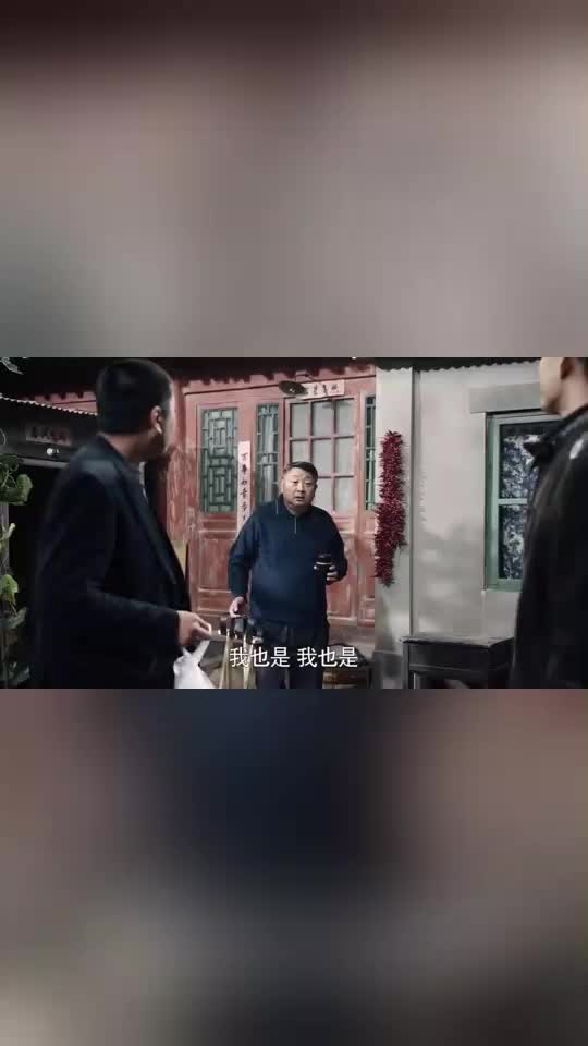 情满四合院:刘光天对二大爷虚情假意,被二大爷一眼看穿_手机新浪网