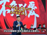 CBA揭幕战山西男篮评分：输球合理，这样输接受不了