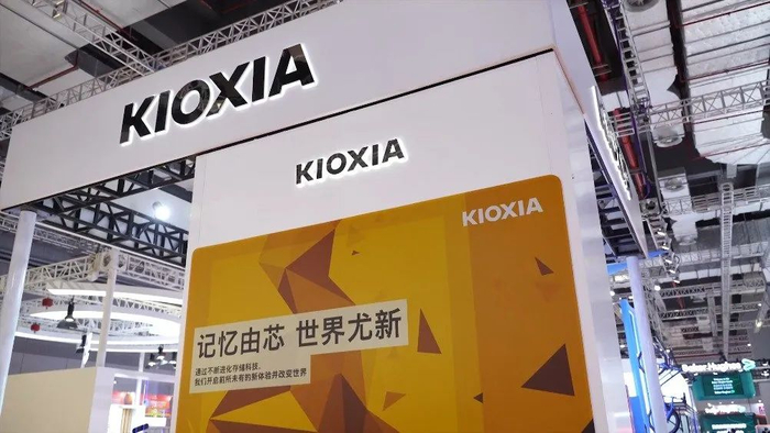 铠侠提议为sk海力士生产nand闪存旨在为合并扫除障碍