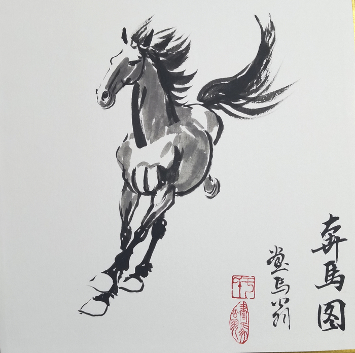 四诗友六言·劝诗雅和集（图3）