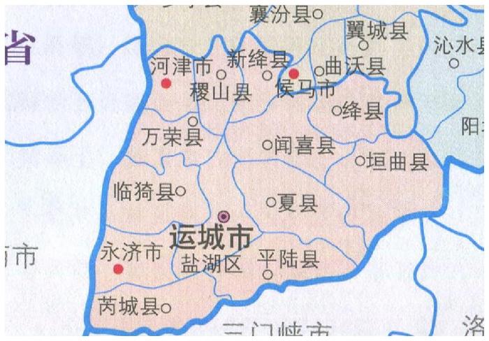 绛县人口_运城13区县人口一览:临猗县48万,稷山县31万