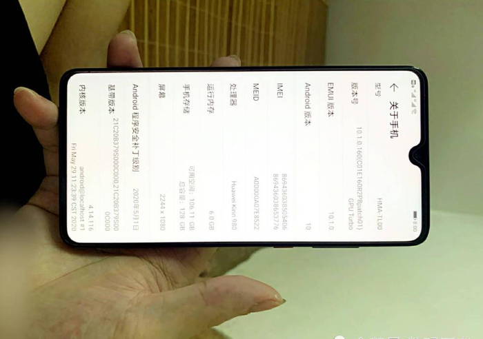 500天了华为mate20还不卡再战两年也没问题