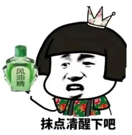 全职赚 “小钱” ，陷于“帮信罪”木栅(图3)