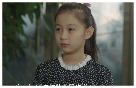 乡村爱情赵兰妮长大了6年后成异域美人生活照罕曝光