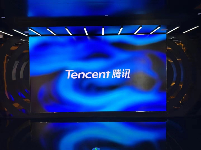 腾讯年报:培育"新芽",回购捍卫信心__财经头条