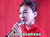 陕北歌手闫丽丽演唱经典老歌《亲亲的二人台》