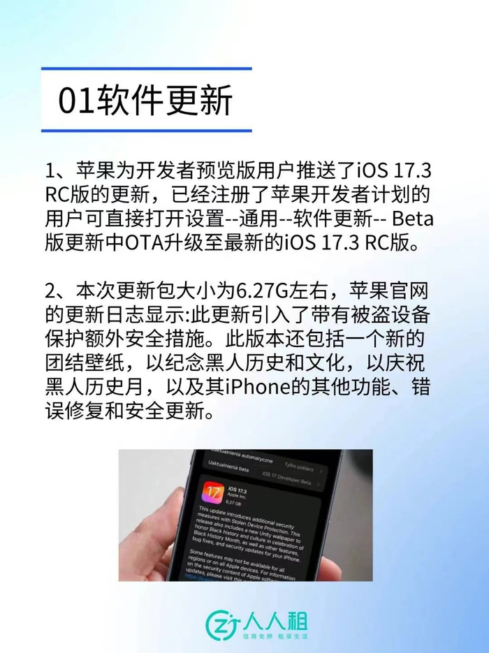 w700d1q75cms.jpg
