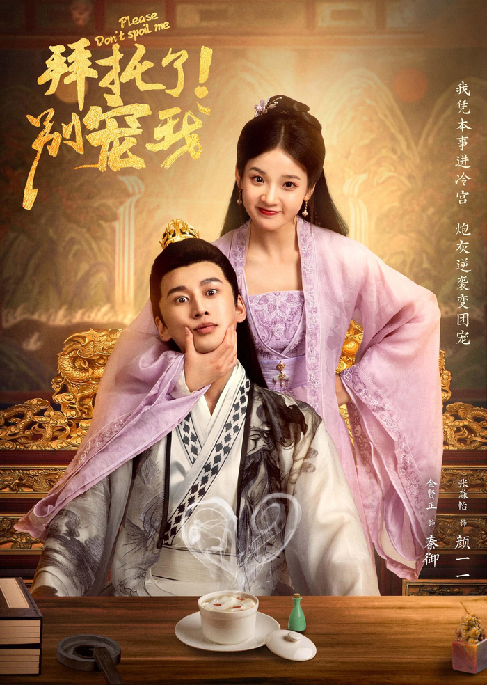 重生之都市仙尊洛尘 势力升级与人物关系揭秘