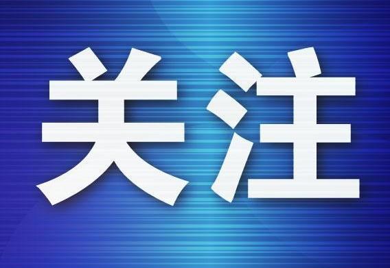 奔驰高速上突然不受控制险酿车祸，竟是前车主远程劫车！法院判了
