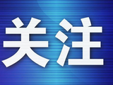 国家级“双拍”赛事首登滨城 网球与匹克球融合赛7月大连开打