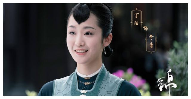 锦心似玉:十一娘身边的丫环中,她最器重的是谁?琥珀还是冬青?