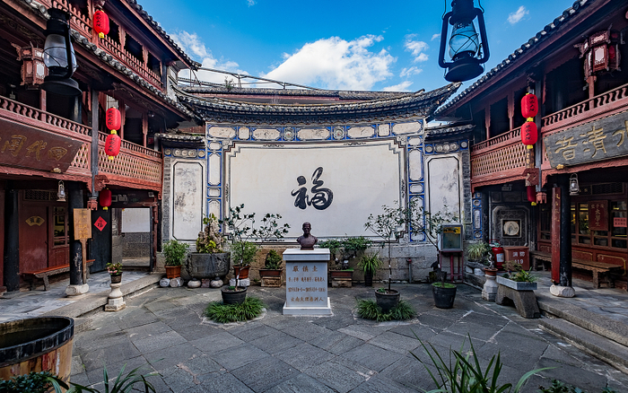 “福”字百种写法,哪种最有福气?|书法|山河月明|福字|五福|大门_新浪新闻