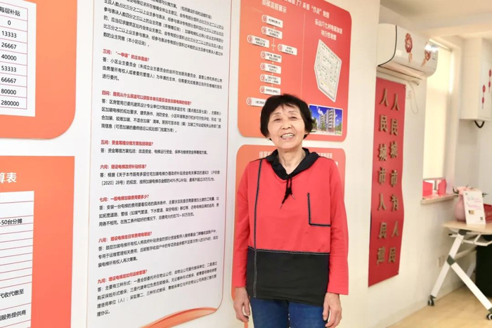 她用善举点亮邻里生活|徐汇区|姜敏|邻里_新浪新闻
