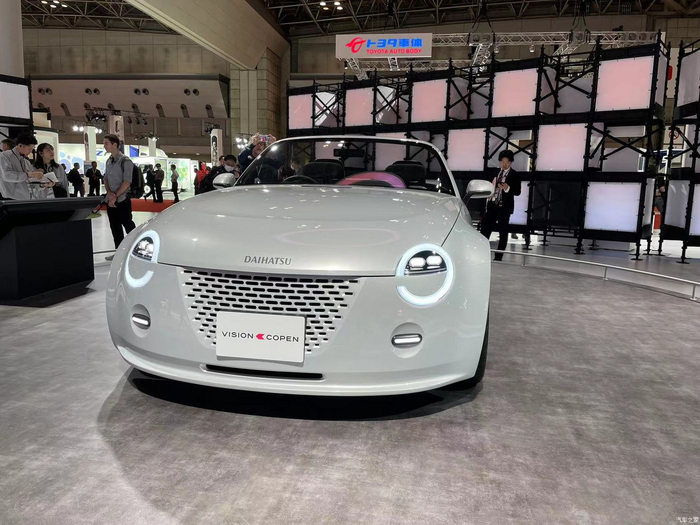 2023东京车展大发visioncopen概念车