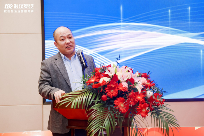 聚变提升 擎启未来——武汉宽泛年会圆满落幕,盛启新章|武汉|聚变