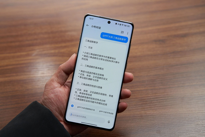 find x7强势登顶,天玑调校还得看oppo|安兔兔|天玑|性能_新浪新闻