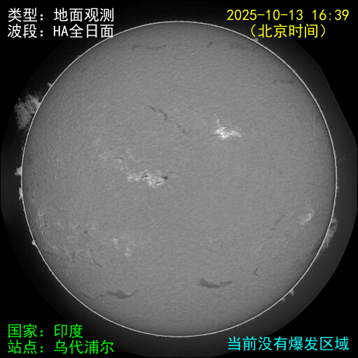 “秋梅雨”到来！为何气候如此反常？NOAA：今冬恐...