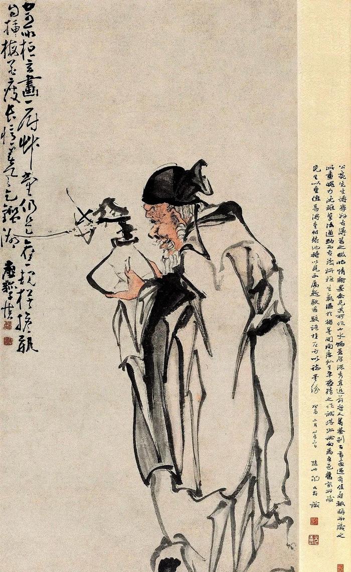 黃慎- 維基百科，自由的百科全書
