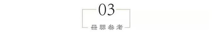 宝宝出现这些信号，可能是暗示智力发育迟缓，2岁前干预效果最佳