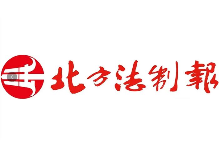 四平市铁西区人民法院英雄法庭成功调解一起离婚案