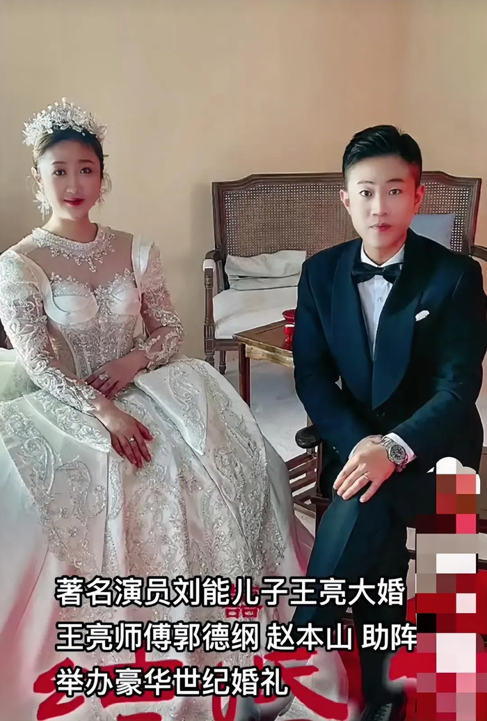 因为王亮和妻子2021年就生了娃,如今娃都2岁多了.