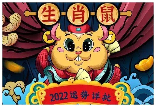 新浪生肖运势每月(新浪生肖运势每周运势)