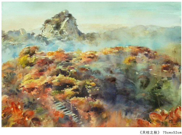 春游江淮丨"画"说天柱 邀你"倾听"|天柱|天柱山|水彩_新浪新闻