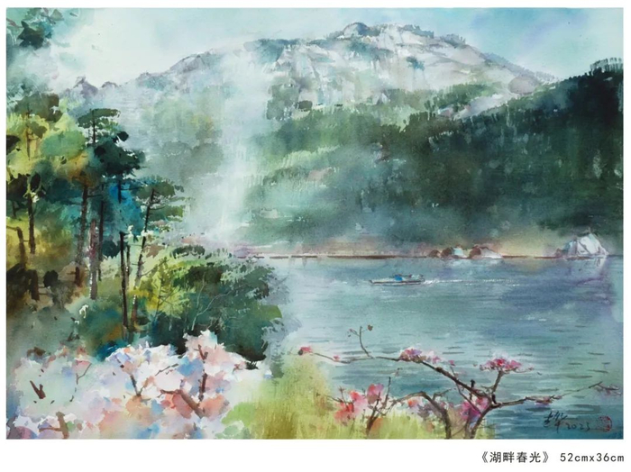 春游江淮丨"画"说天柱 邀你"倾听"|天柱|天柱山|水彩_新浪新闻