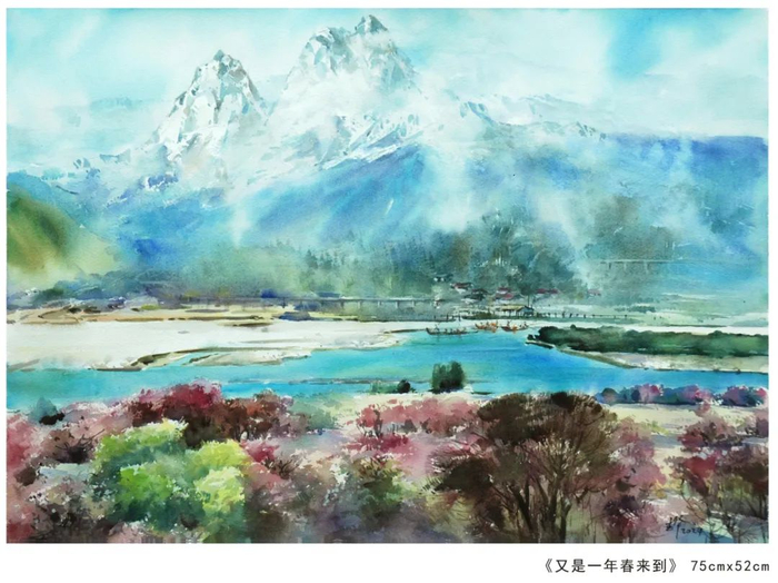 春游江淮丨"画"说天柱 邀你"倾听"|天柱|天柱山|水彩_新浪新闻