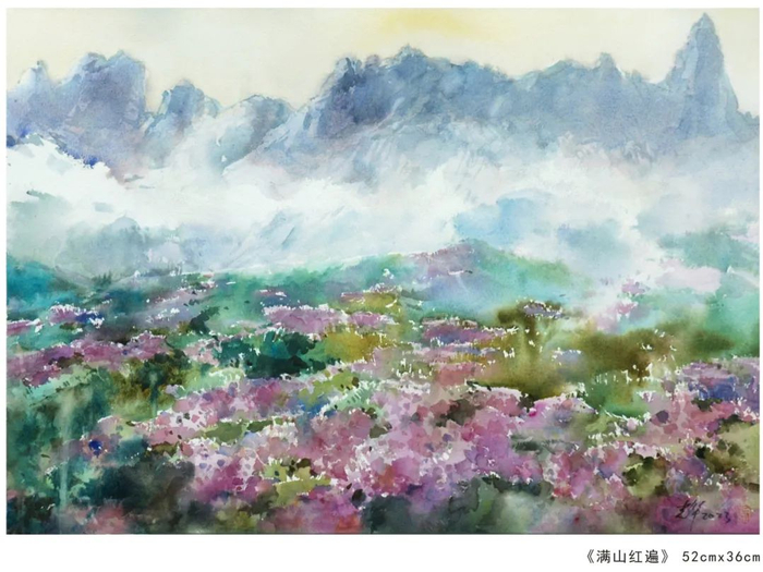春游江淮丨"画"说天柱 邀你"倾听"|天柱|天柱山|水彩_新浪新闻