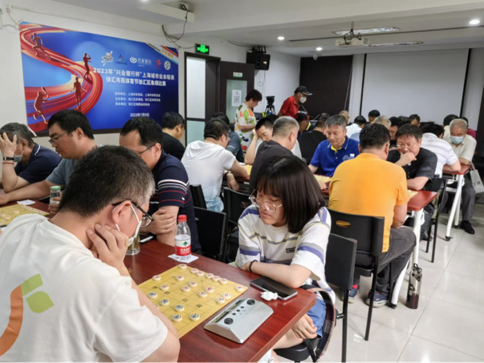 这场象棋比赛大小棋手们载誉而归|徐汇区|象棋|棋手_新浪新闻