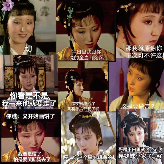 “发疯文学”火遍全网,生活工作聊天无需再担心越界?