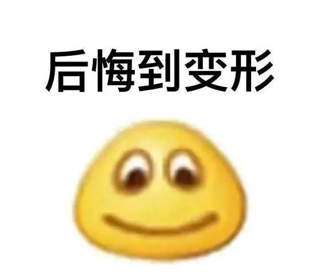 全职赚 “小钱” ，陷于“帮信罪”木栅(图2)