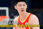 广厦迎巨变！三人离队，朱俊龙续约留守，胡金秋未来悬而未决