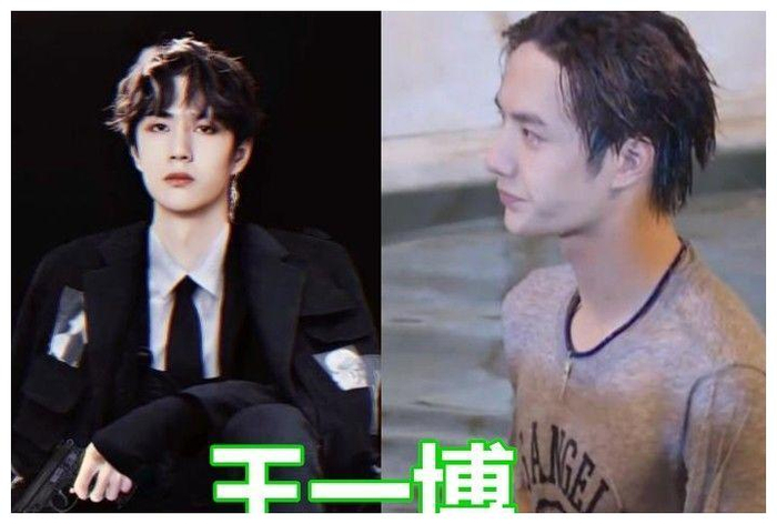 有种卸妆叫明星落水赖冠霖王俊凯自然看到肖战心疼了