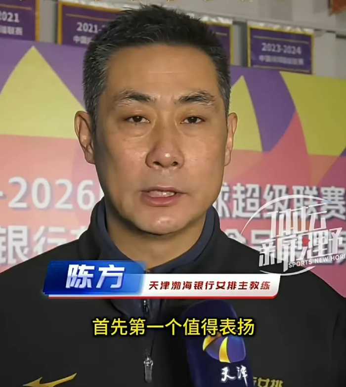 孟豆不如朱航霆,路晶李响应坚持培养!新赛季天津女排应小鬼当家|铁人杯|刘美君|孙婉鋆|陈方|青年队_新浪体育_新浪新闻