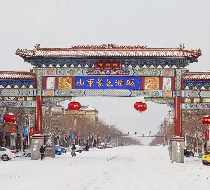 景芝酒名扬,沾唇念故乡|景芝镇|念故乡|酿酒_新浪新闻