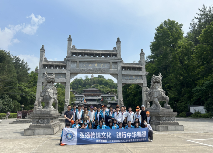 天柱山迎来千人研学旅行团队|地质博物馆|天柱山|同学_新浪新闻
