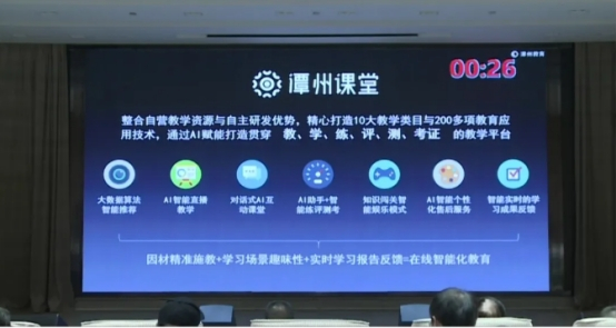 潭州教育:企业建设中如何把握用户服务?从以下三点出发