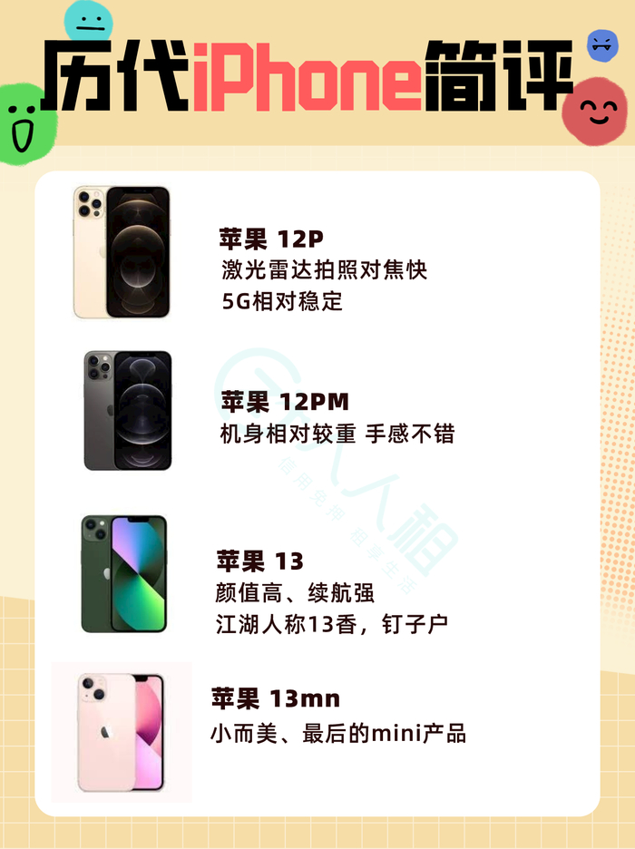 w700d1q75cms.jpg