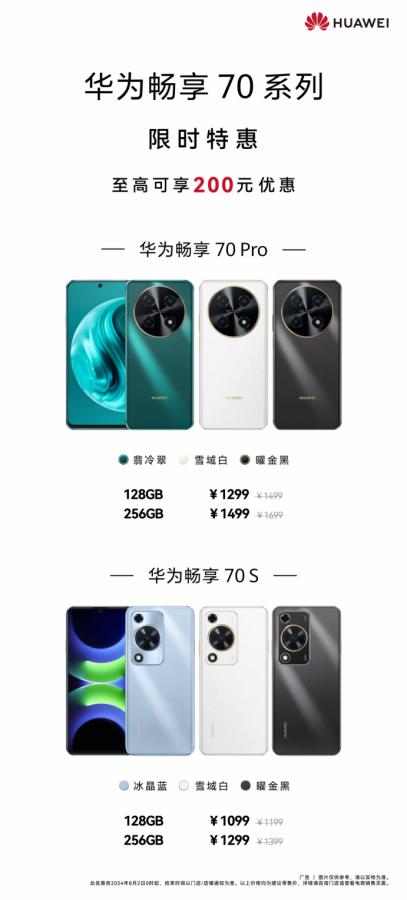 w700d1q75cms.jpg