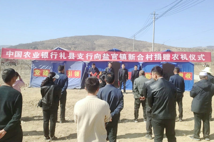 助力春耕备耕|玉米|礼县|盐官镇_新浪新闻