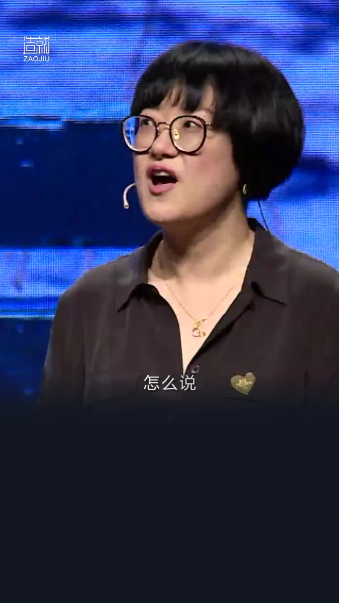 柏邦妮:抑郁症就像感冒发烧一样不挑人_手机新浪网