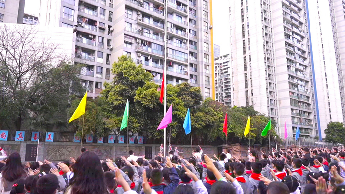 重庆江北新村同创国际小学第十七届"体育节"花样来袭!