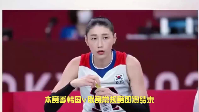 金软景与梁孝贞硬碰硬争夺mvp花样百出