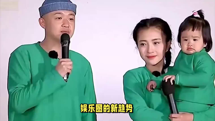 郭德纲急了郭麒麟粉丝遭拉黑于正闭麦躲催生